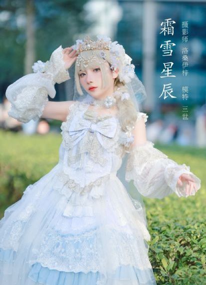 龙珠z国语版291集普通话_BD韩语电影完整版