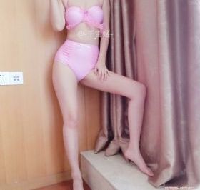 兴奋的女性商务按摩_BD英语在线视频观看